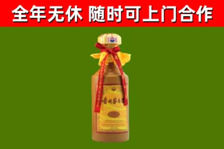 霍山县烟酒回收15年茅台酒.jpg