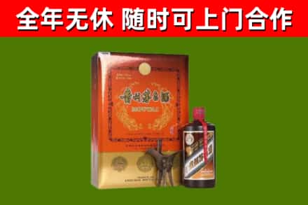 霍山县烟酒回收汉帝茅台.jpg