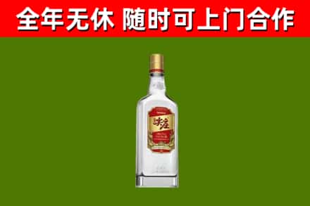 霍山县烟酒回收尖庄酒.jpg